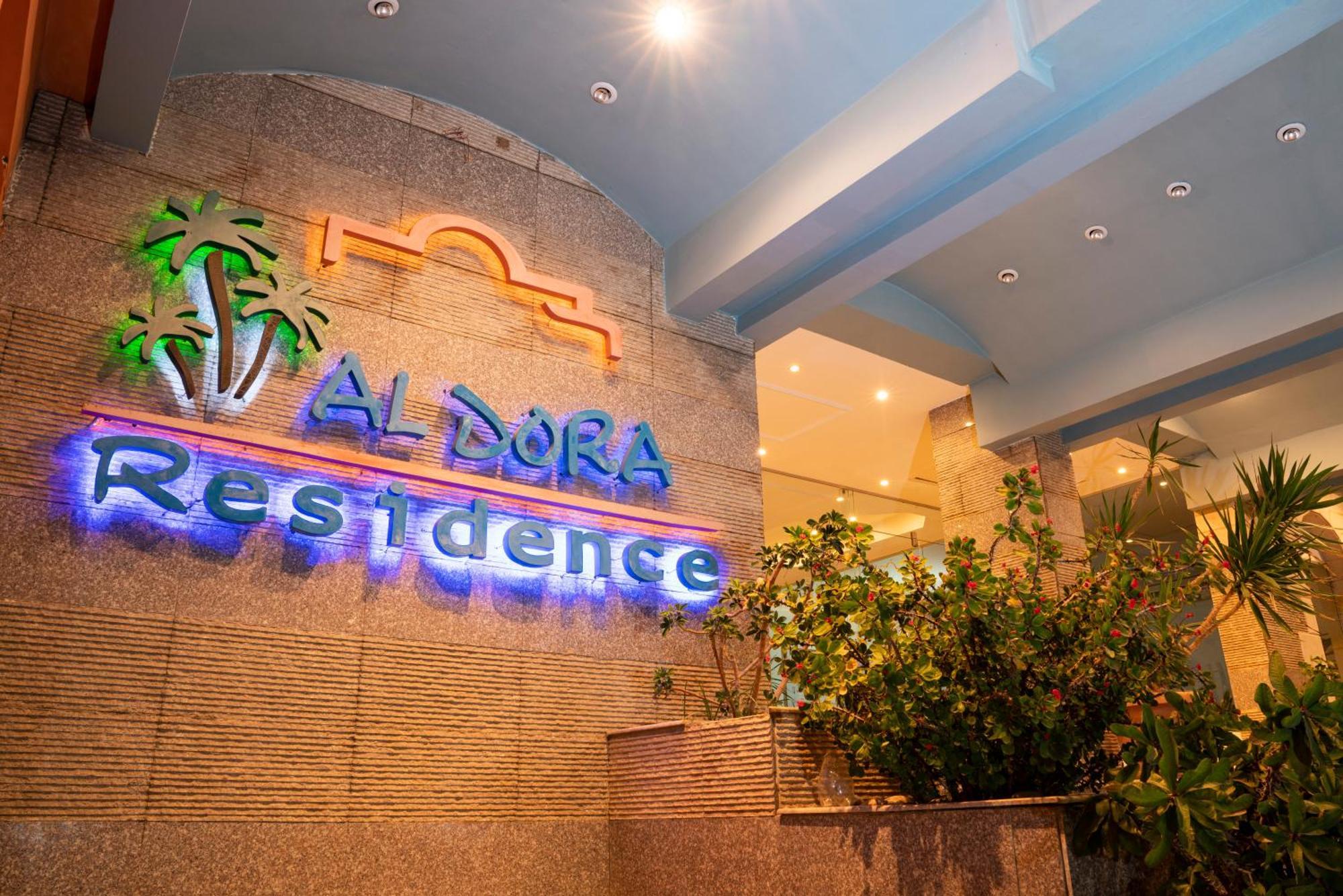Al Dora Residence Suites Hurghada Exterior foto