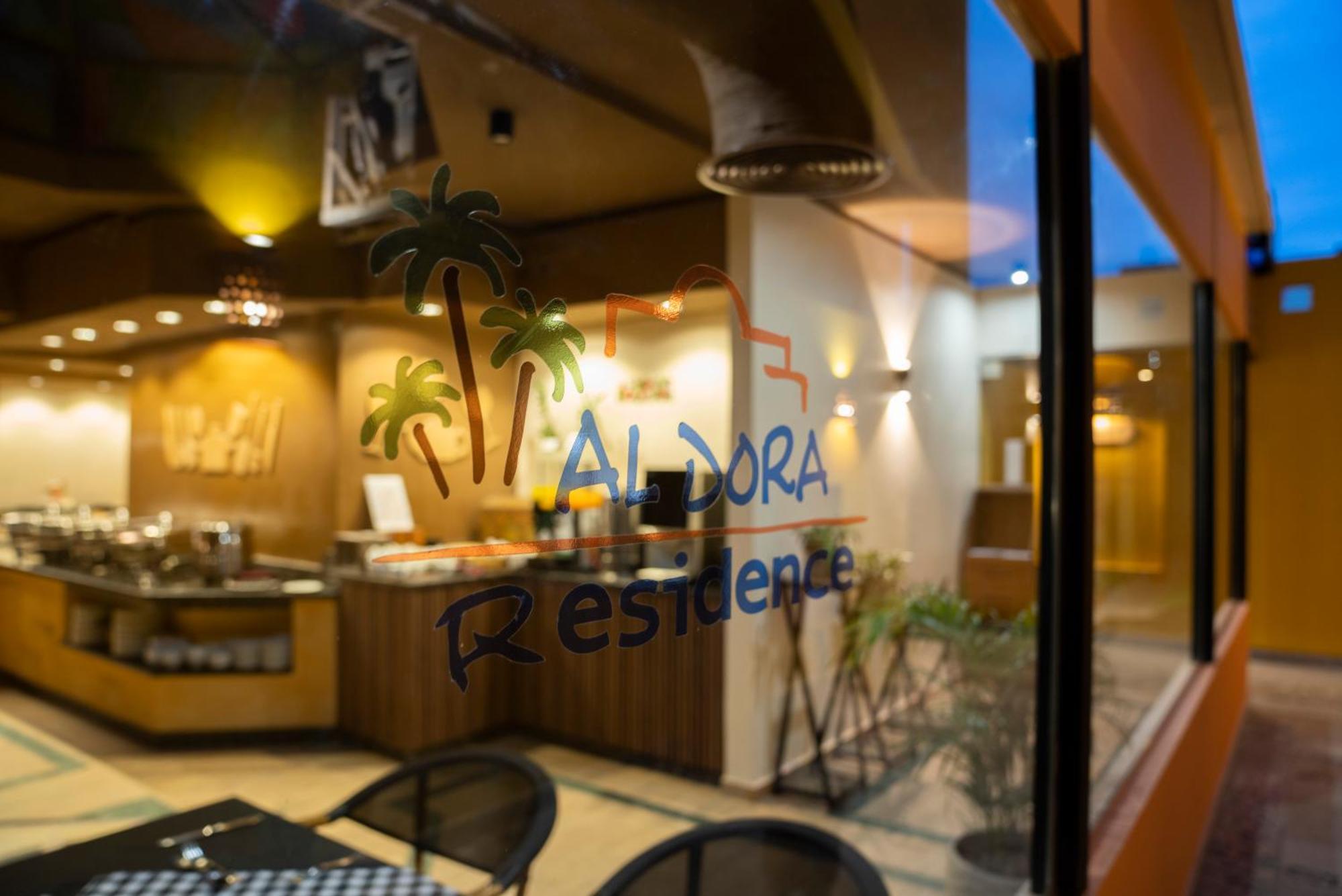 Al Dora Residence Suites Hurghada Exterior foto